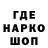 Amphetamine Розовый Tyvion Shaw