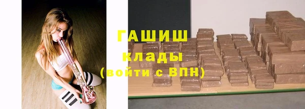 прущие крисы Бугульма